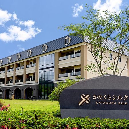 Katakura Silk Hotel Szuva Kültér fotó