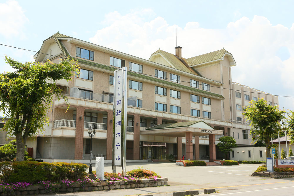 Katakura Silk Hotel Szuva Kültér fotó